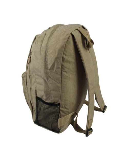 Praktyczny Plecak Materiałowy BAG STREET 2212 KAWA Z MLEKIEM 42 x 32 x 13cm Praktyczny Plecak Materiałowy BAG STREET 2212 KAWA Z MLEKIEM 42 x 32 x 13cm