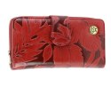 Portfel Damski Skóra Naturalna GREGORIO Z Suwakiem Piórnik RFID HL116 CZERWONY 16 x 9,5 x 3 [cm]